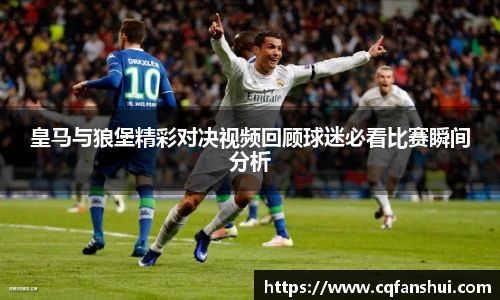球王会网址