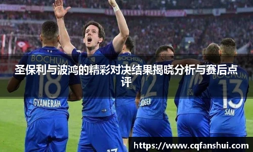 球王会网址